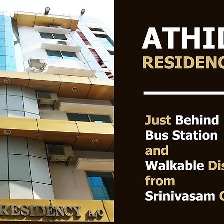 ホテル Athidhi Residency ティルパティ エクステリア 写真